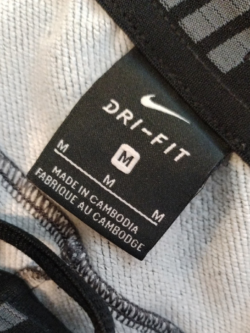 Nike Gray Jogger Sweatpants - Picture 4 of 11